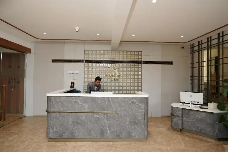 ****  Hotel Bluebell Kozhikode India